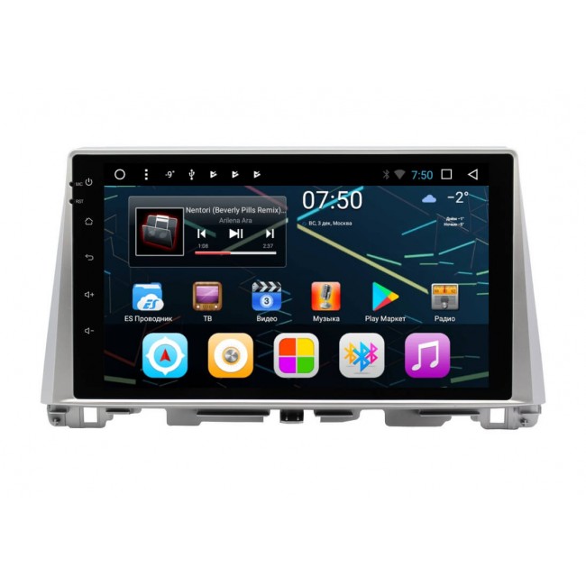 16autoprikid2330_1