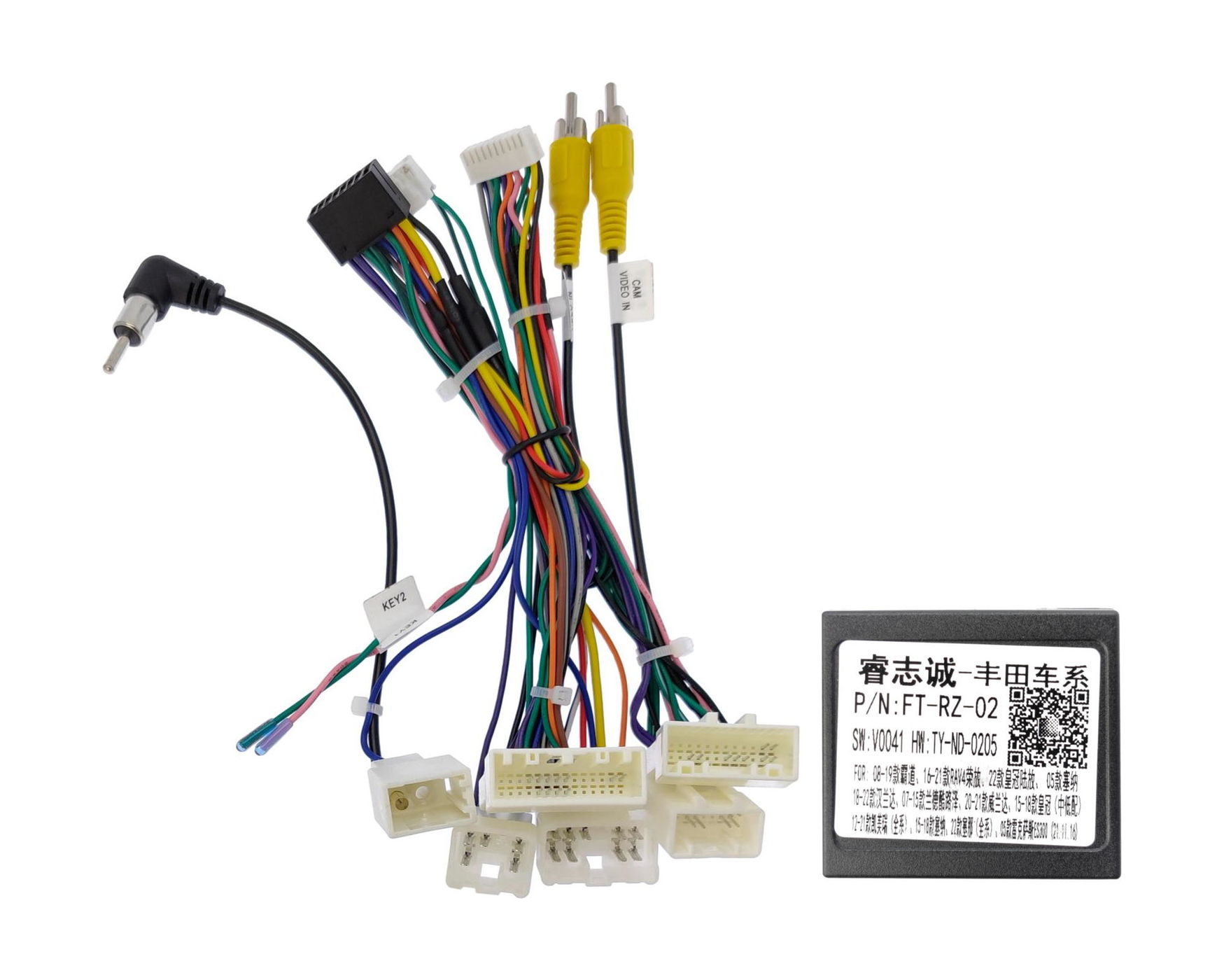 komplekt-provodov-dlya-ustanovki-wm-mt-v-toyota-2012-osnovnoy-antenna-multirul-can-cam-amp_118383